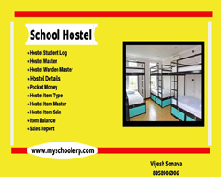 school hostel