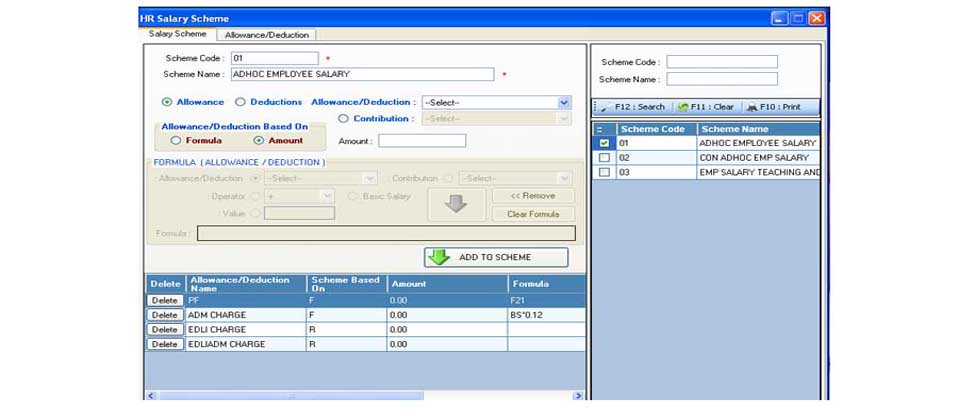 Hr Salary Scheme