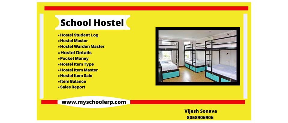 school hostel